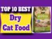Best Dry Cat Food