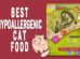 Best Hypoallergenic Cat Food