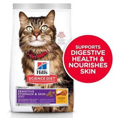 hills-science-diet-adult-sensitive-stomach-and-skin-cat-food